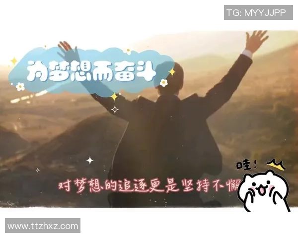 深度对话：杨磊在绿茵场上的奋斗与梦想之旅