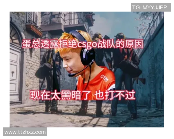 聚焦CSGO：探讨V5战队在比赛中的心理素质与应对策略
