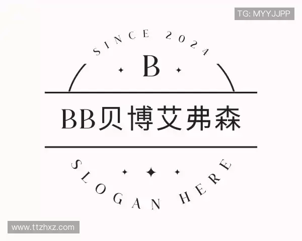 发现BB贝博艾弗森